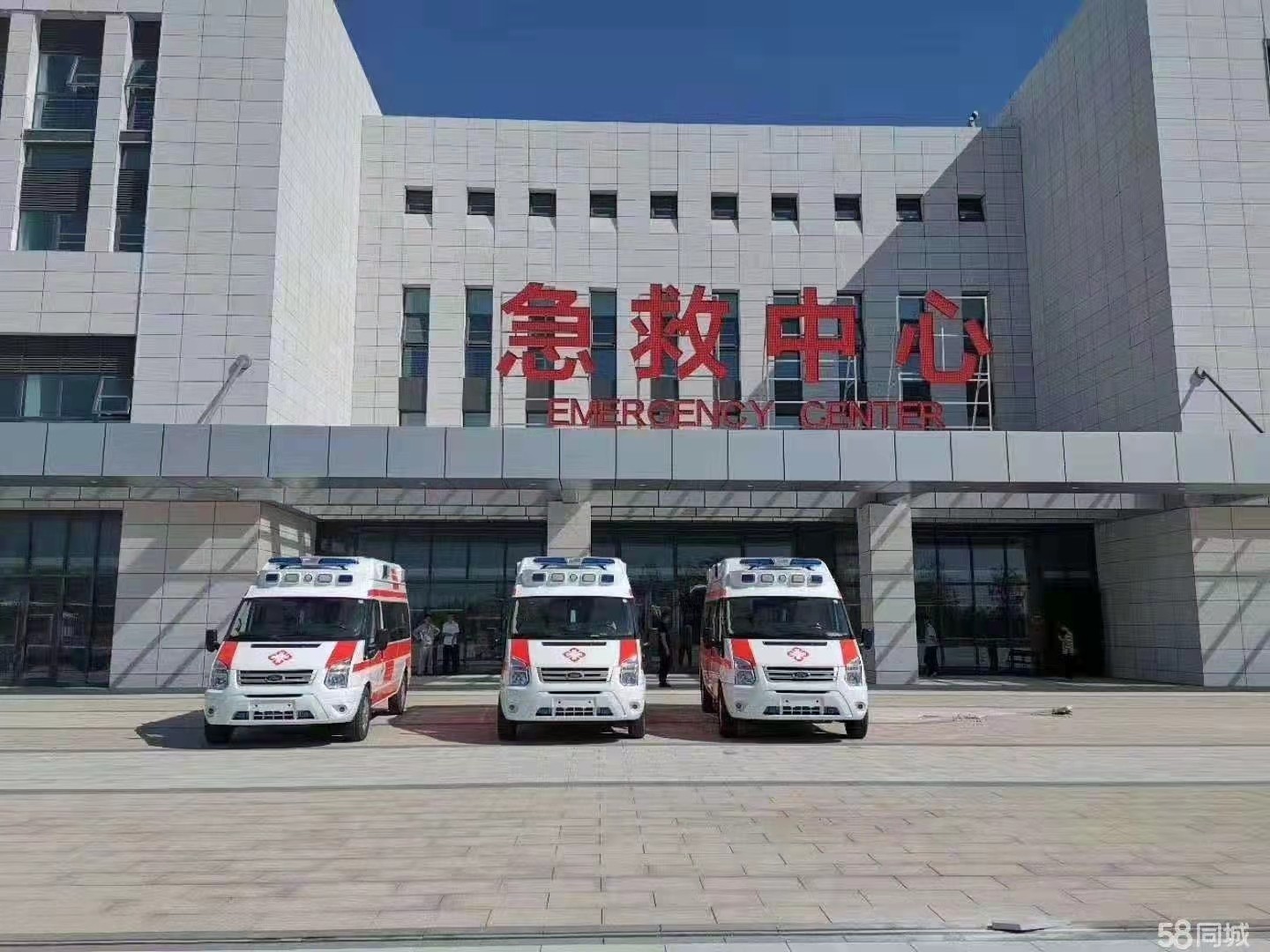 罗甸县妇婴监护型护送